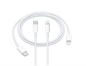 Preview: Apple iPhone 11 20W Ladegerät MHJE3ZM/A + 2m USB‑C auf Lightning Ladekabel MKQ42AM/A
